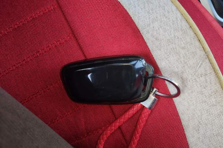 Used Brilliance V3 2015 1.5L Manual Smart Version Vehicle Key