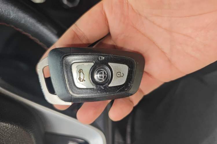 Used Brilliance V3 2015 1.5L Automatic Smart Version Vehicle Key
