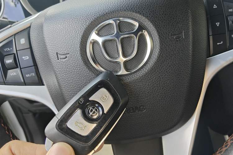 Used Brilliance V3 2015 1.5L Automatic Smart Version Vehicle Key