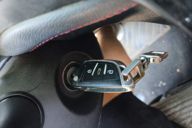 Used Brilliance V3 2015 1.5L Manual Smart Version Vehicle Key