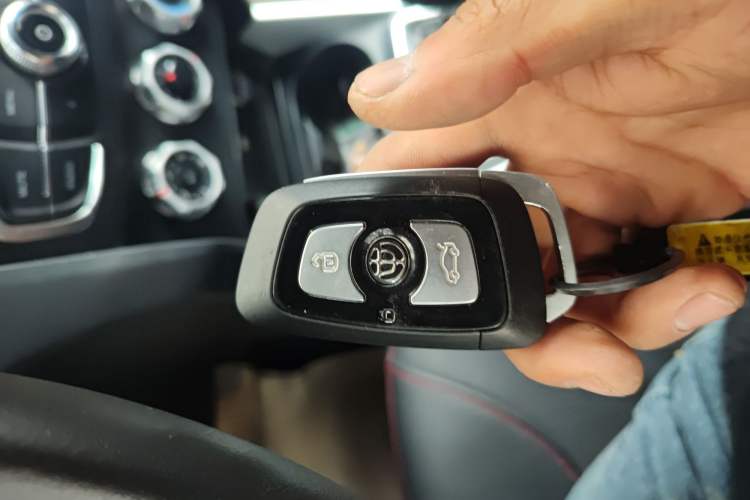 Used Brilliance V3 2015 1.5L Manual Smart Version Vehicle Key