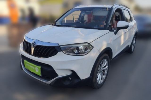 Used Brilliance V3 2015 1.5L Manual Smart Version