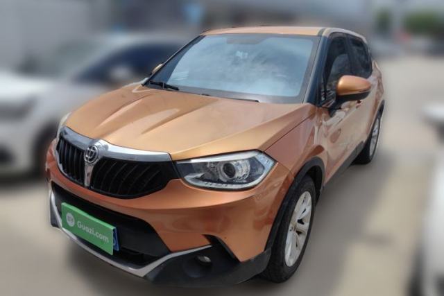 Used Brilliance V3 2015 1.5L Manual Smart Version