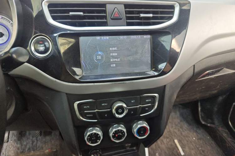 Used Brilliance V3 2015 1.5L Manual Smart Version Audio And AC Panel