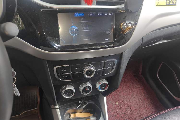 Used Brilliance V3 2015 1.5L Automatic Elite Model Audio And AC Panel