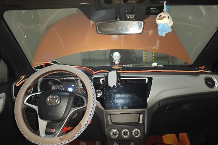 Used Brilliance V3 2015 1.5L Manual Smart Version Center Console