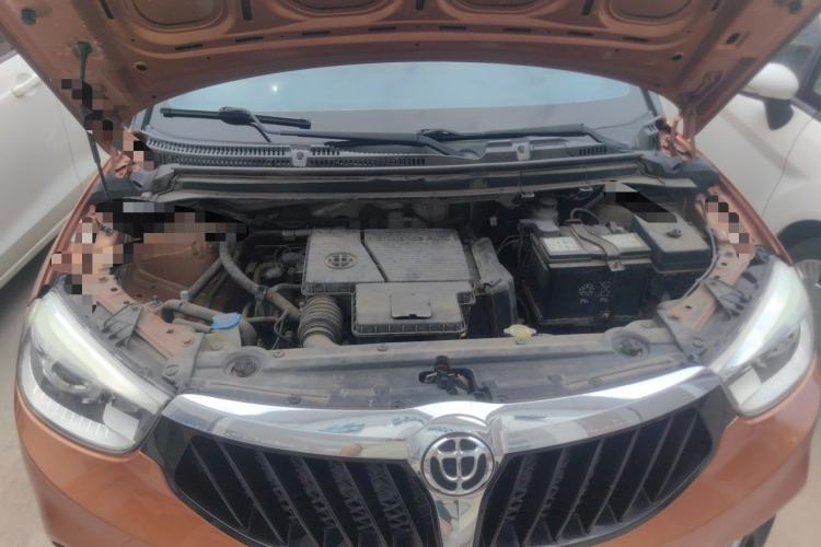 Used Brilliance V3 2015 1.5L Manual Smart Version Engine Bay