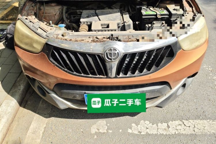 Used Brilliance V3 2015 1.5L Automatic Elite Model Engine Bay