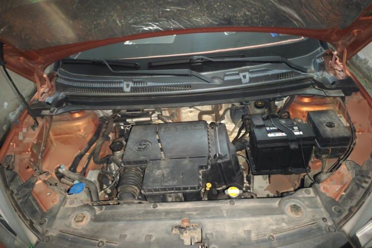 Used Brilliance V3 2015 1.5L Manual Smart Version Engine Bay