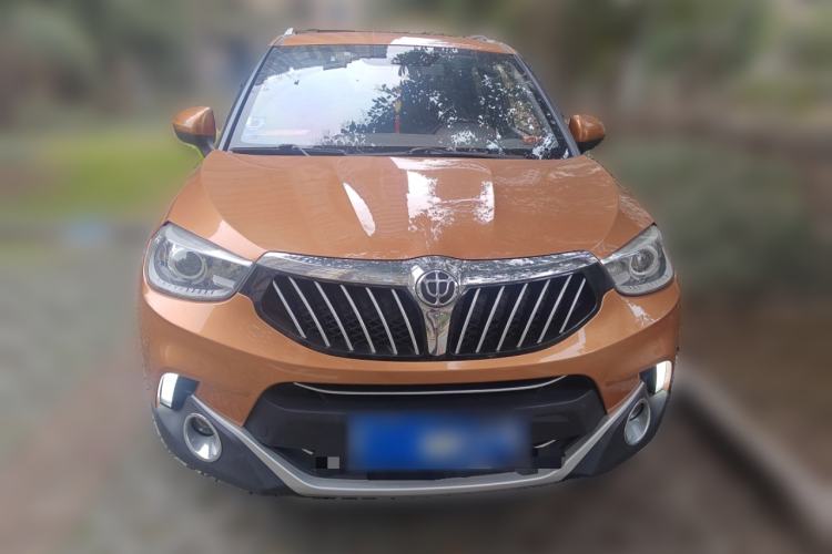 Used Brilliance V3 2015 1.5L Automatic Elite Model Front