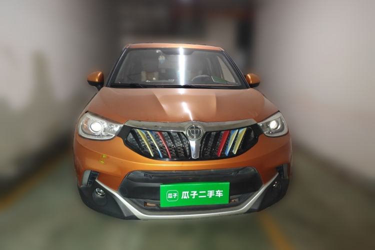 Used Brilliance V3 2015 1.5L Manual Smart Version Front