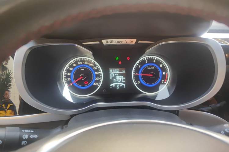 Used Brilliance V3 2015 1.5T Automatic Elite Model Instrument Cluster