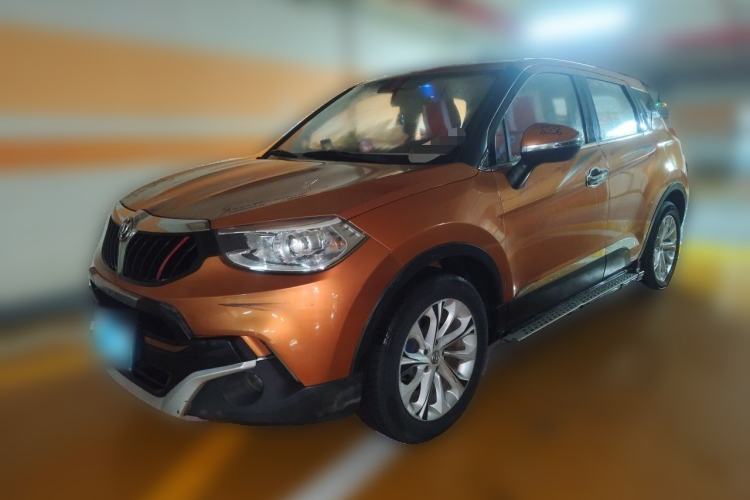 Ojetý Brilliance V3 2015 1.5L Automatic Smart Version Guazi used car, China used car export, Used car for sale, Used  cars, Cheapest cars for sale