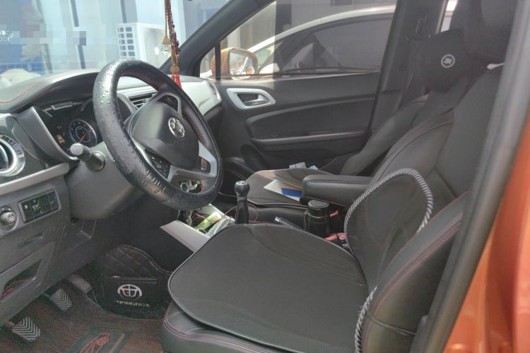 Used Brilliance V3 2015 1.5L Manual Smart Version Left Front Seat