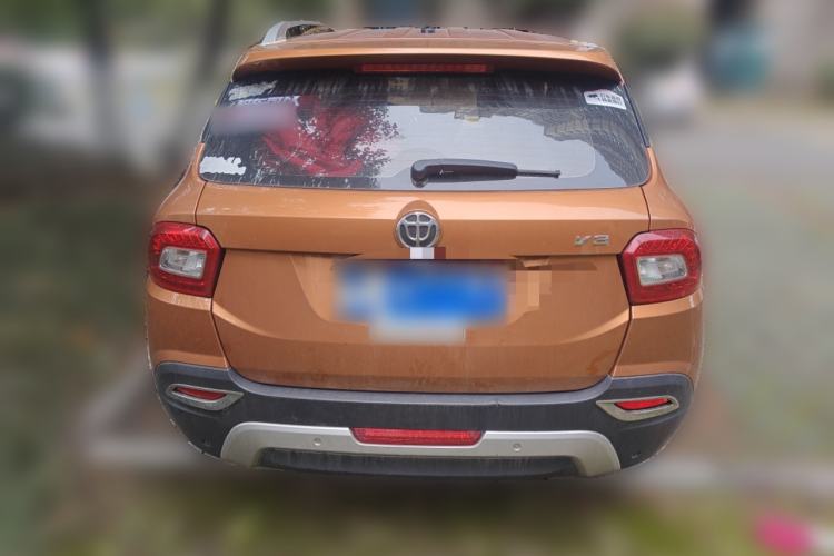 Used Brilliance V3 2015 1.5L Automatic Elite Model Rear