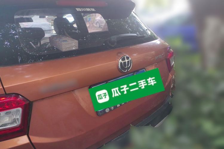 Used Brilliance V3 2015 1.5T Manual Urban Model Rear