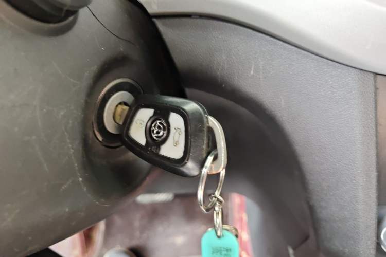 Used Brilliance V3 2015 1.5L Automatic Elite Model Vehicle Key