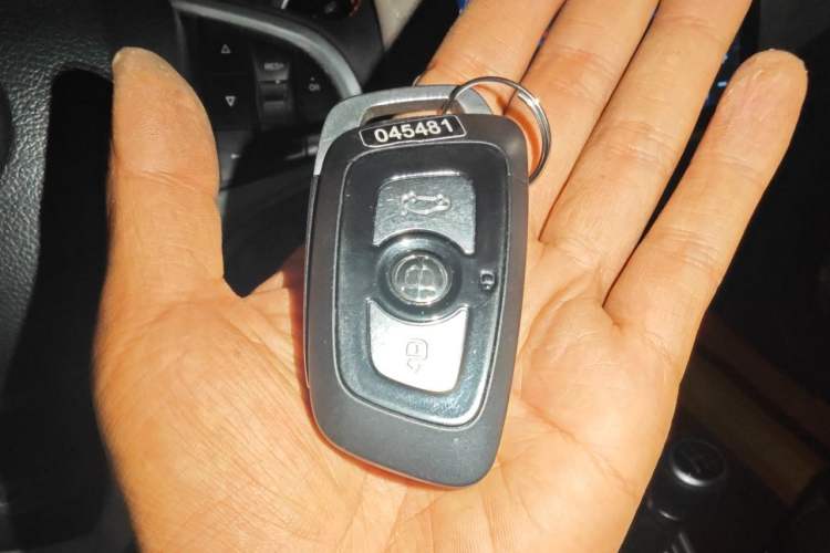 Used Brilliance V3 2015 1.5L Manual Smart Version Vehicle Key