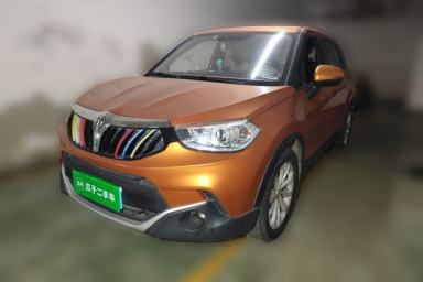 Used Brilliance V3 2015 1.5L Manual Smart Version