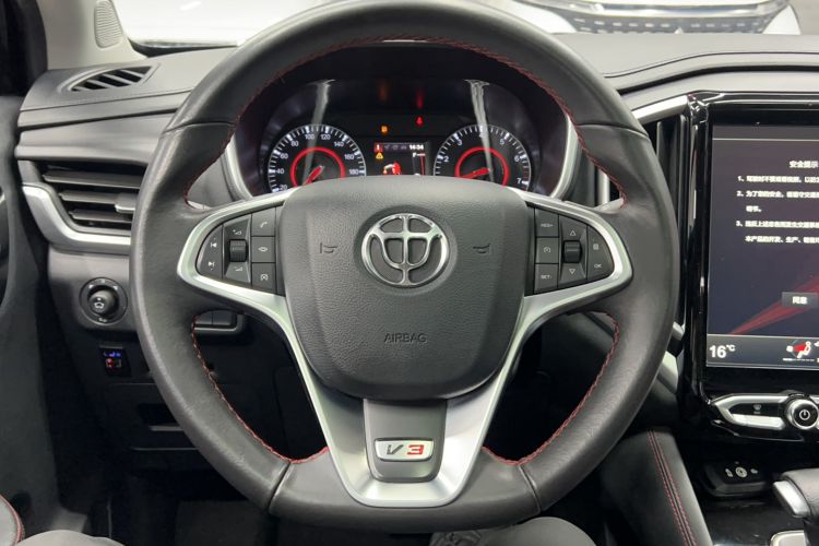 Used Brilliance V3 2016 1.5L Automatic Smart Version Steering Wheel