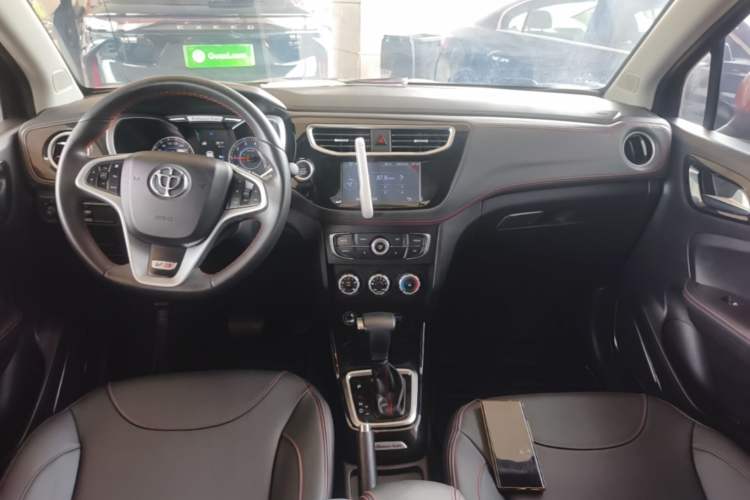 Used Brilliance V3 2016 1.5L Automatic Smart Version Center Console