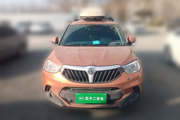 Used Brilliance V3 2016 1.5L Manual Comfort Model Front
