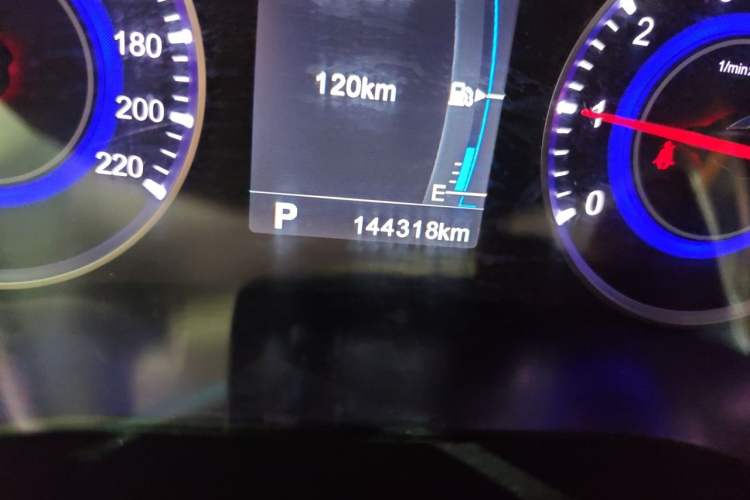 Used Brilliance V3 2016 1.5L Automatic Smart Version Odometer Close Up