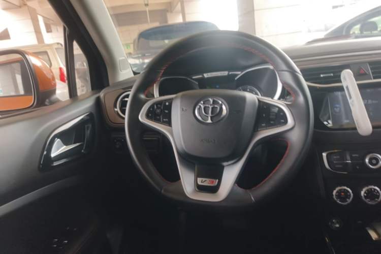 Used Brilliance V3 2016 1.5L Automatic Smart Version Steering Wheel