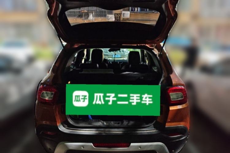Used Brilliance V3 2016 1.5L Automatic Smart Version Trunk