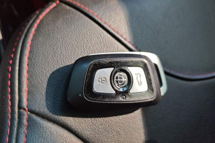 Used Brilliance V3 2016 1.5L Automatic Smart Version Vehicle Key