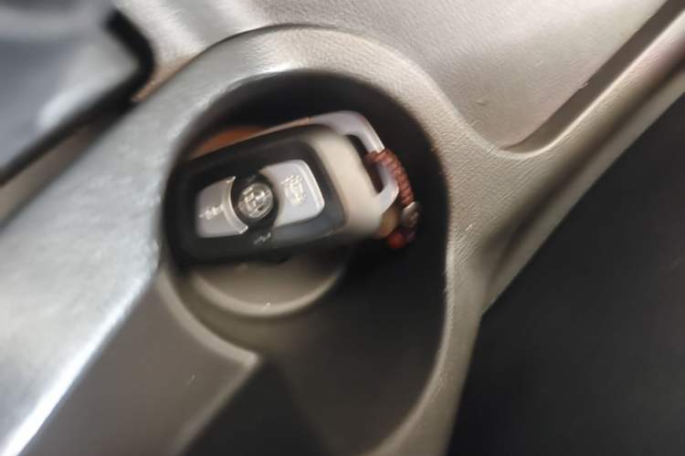 Used Brilliance V3 2016 1.5L Automatic Smart Version Vehicle Key