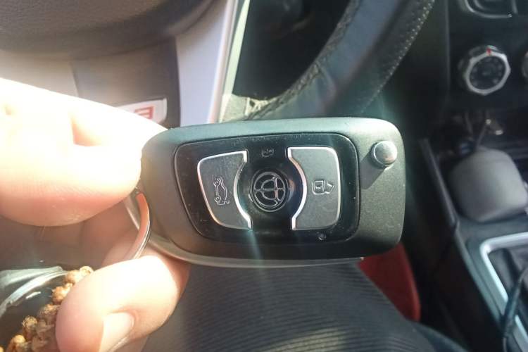 Used Brilliance V3 2016 1.5L Manual Comfort Model Vehicle Key