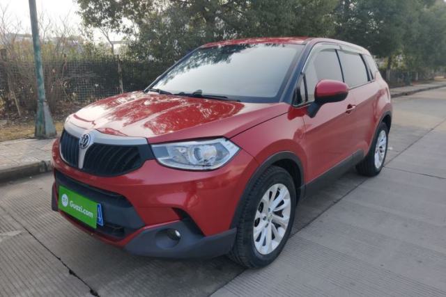 Used Brilliance V3 2016 1.5L Manual Comfort Model