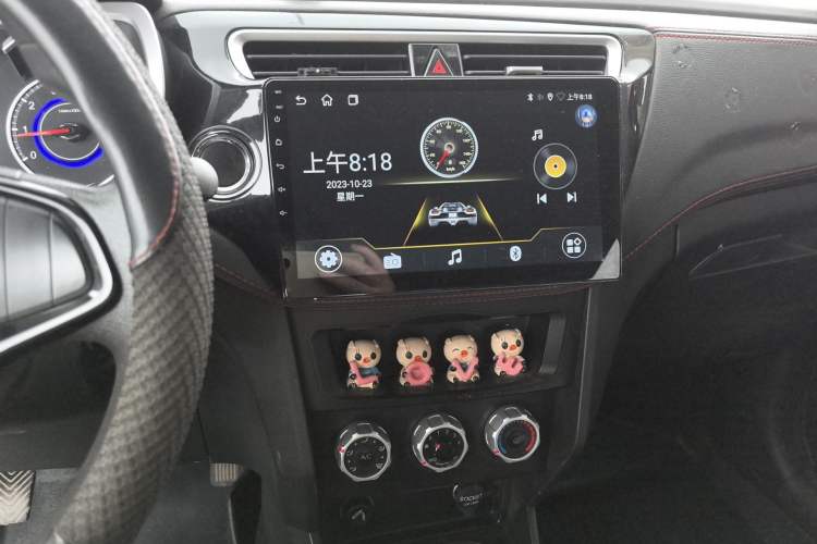 Used Brilliance V3 2016 1.5L Manual Comfort Model Audio And AC Panel
