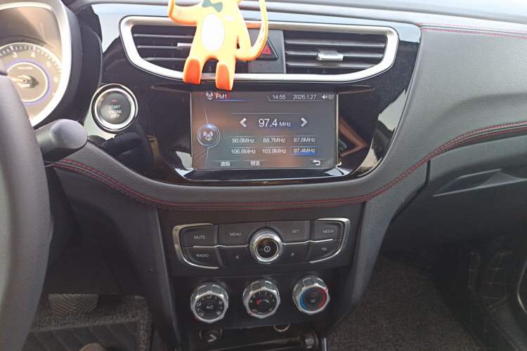 Used Brilliance V3 2016 1.5L Automatic Smart Version Audio And AC Panel