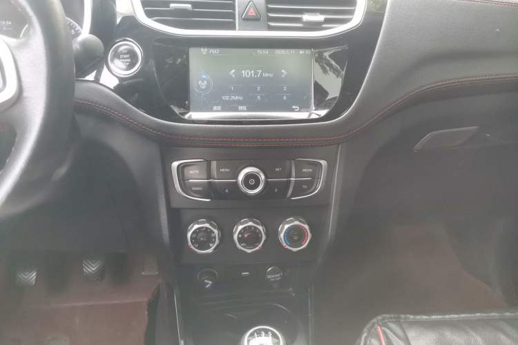 Used Brilliance V3 2016 1.5L Manual Smart Version Audio And AC Panel