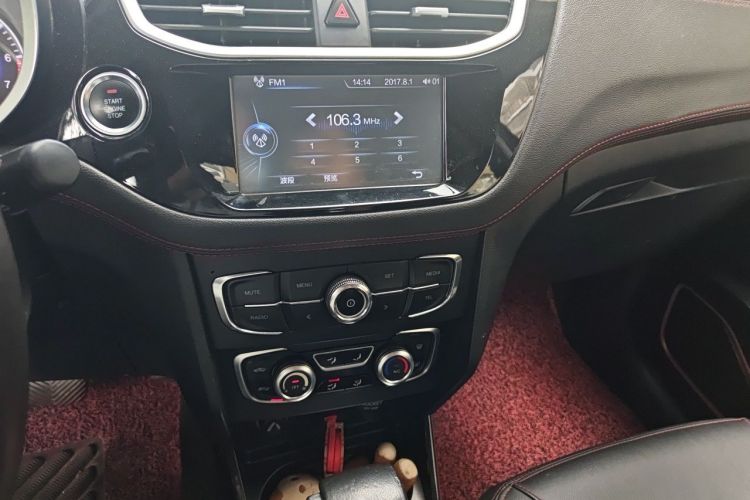 Used Brilliance V3 2016 1.5T Automatic Flagship Model Audio And AC Panel