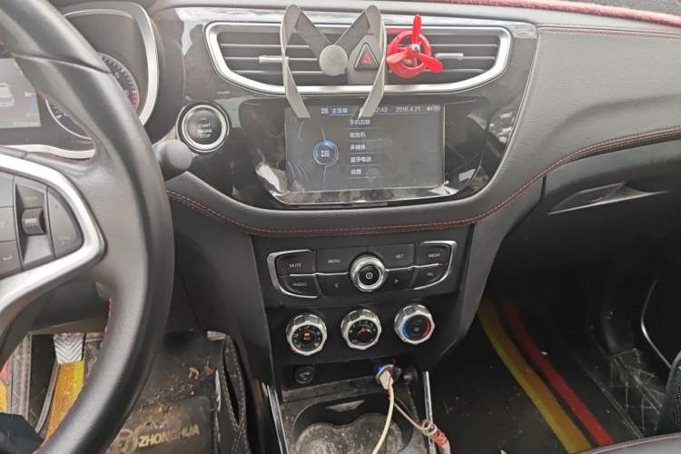 Used Brilliance V3 2016 1.5L Manual Smart Version Audio And AC Panel
