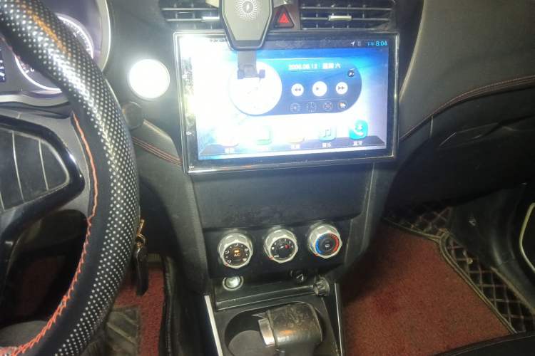 Used Brilliance V3 2016 1.5L Automatic Comfort Model Audio And AC Panel