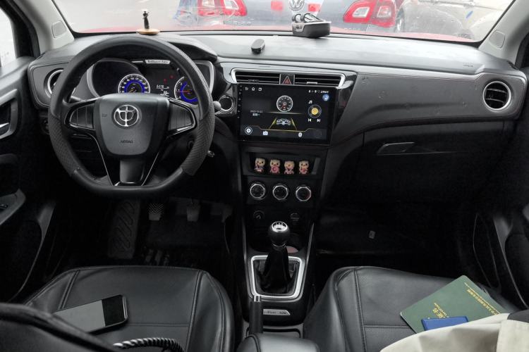 Used Brilliance V3 2016 1.5L Manual Comfort Model Center Console