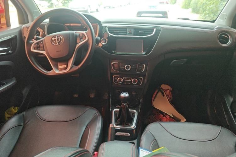 Used Brilliance V3 2016 1.5T Manual Flagship Model Center Console