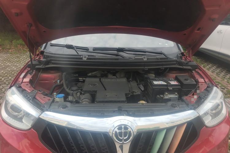 Used Brilliance V3 2016 1.5L Automatic Smart Version Engine Bay