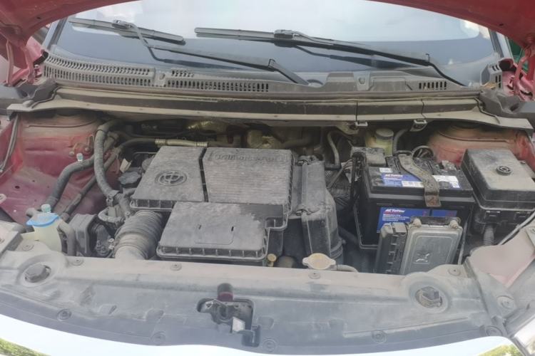 Used Brilliance V3 2016 1.5L Automatic Smart Version Engine Bay