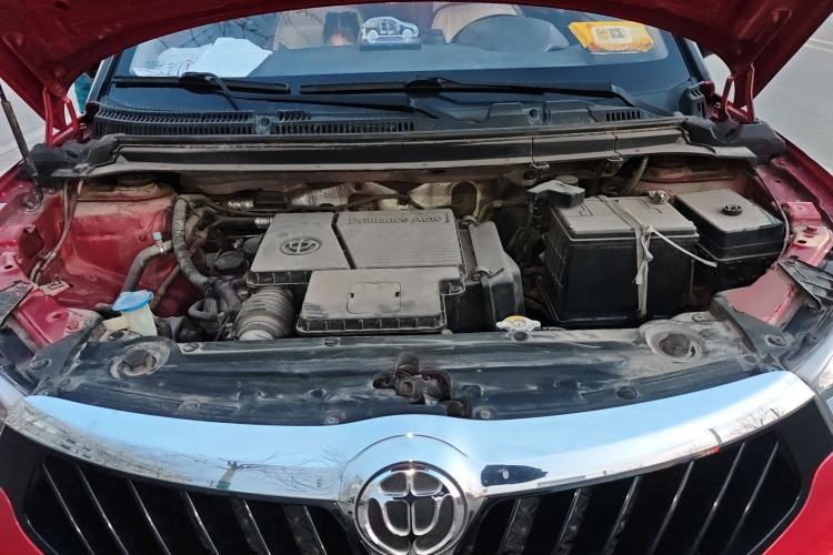Used Brilliance V3 2016 1.5L Manual Smart Version Engine Bay