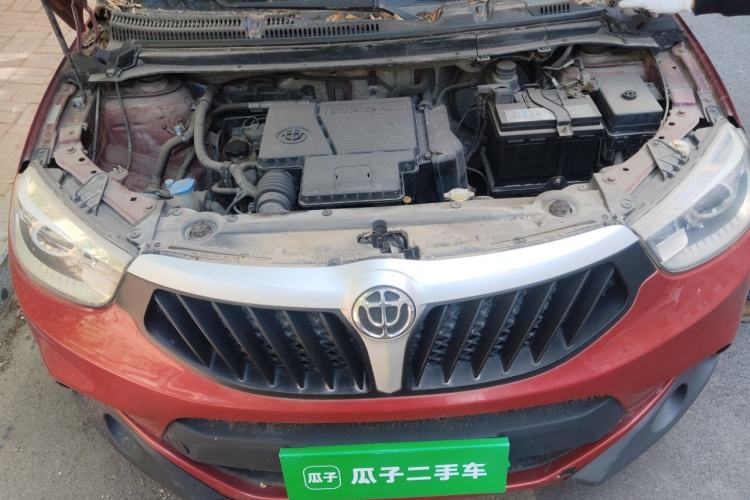 Used Brilliance V3 2016 1.5L Manual Comfort Model Engine Bay