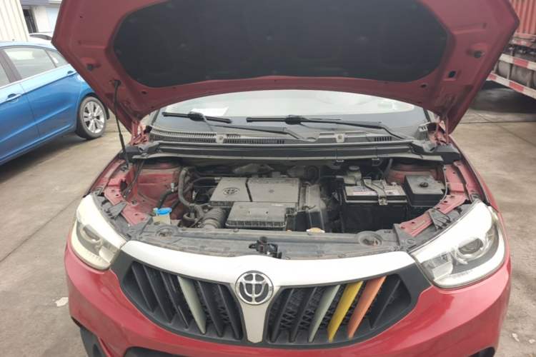 Used Brilliance V3 2016 1.5L Manual Comfort Model Engine Bay