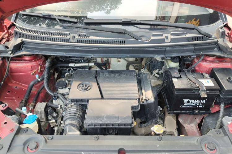 Used Brilliance V3 2016 1.5L Manual Elite Version Engine Bay
