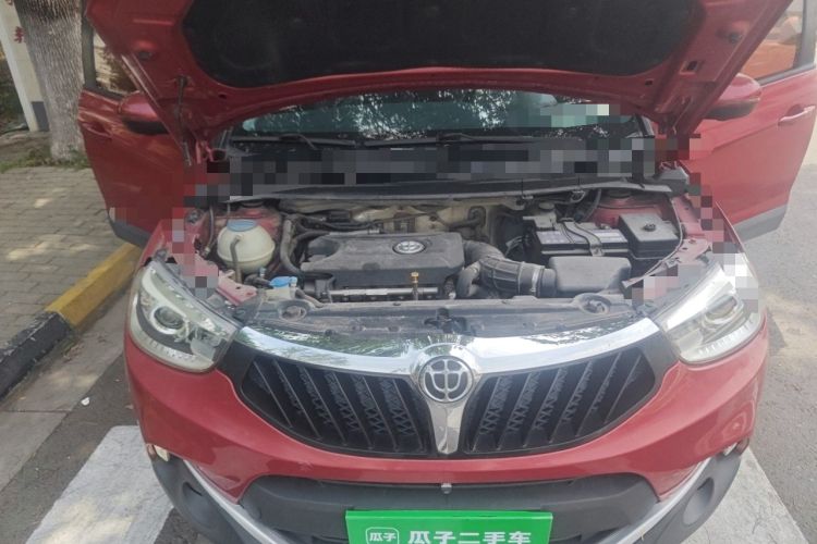 Used Brilliance V3 2016 1.5T Manual Flagship Model Engine Bay