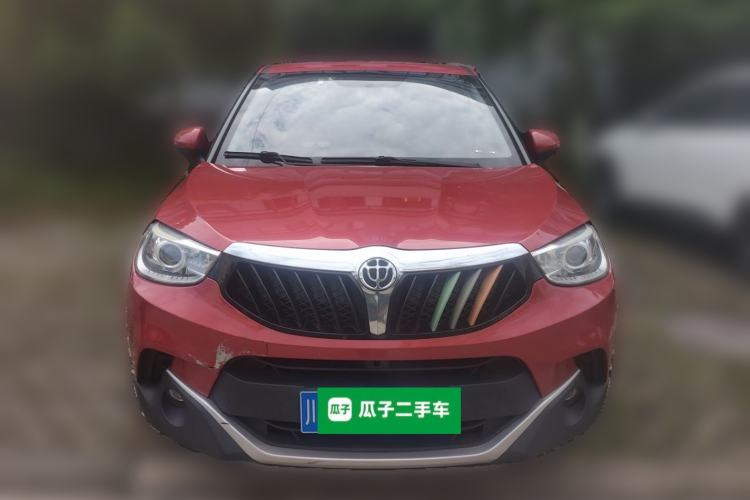 Used Brilliance V3 2016 1.5L Automatic Smart Version Front