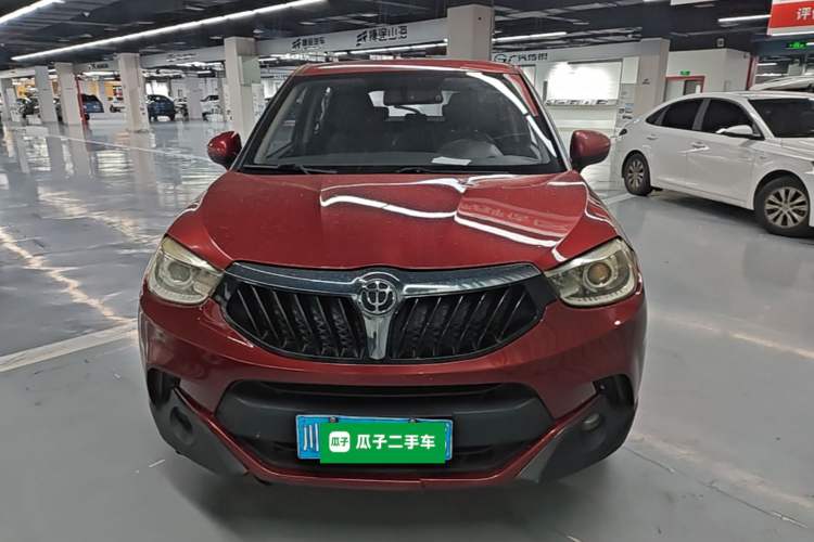 Used Brilliance V3 2016 1.5L Manual Smart Version Front